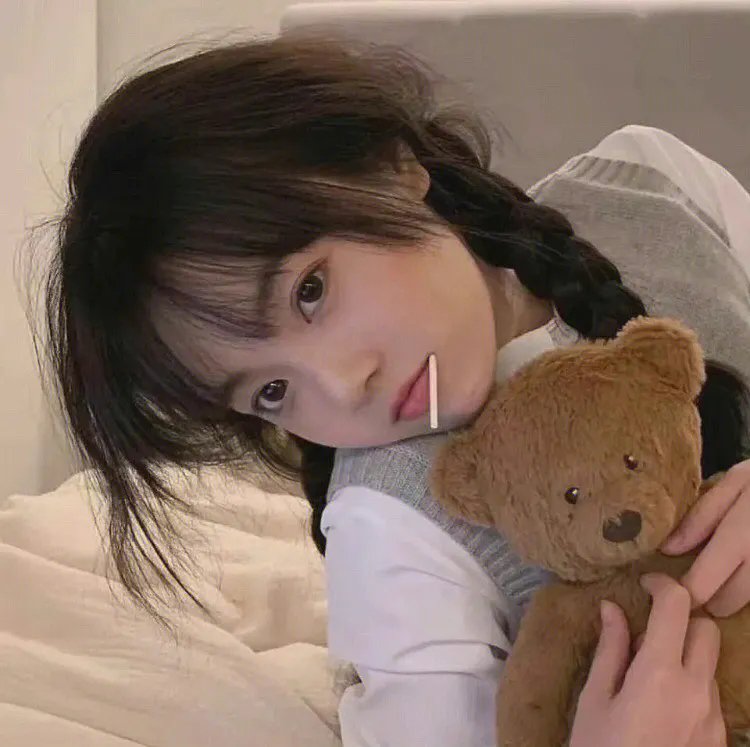 爱子